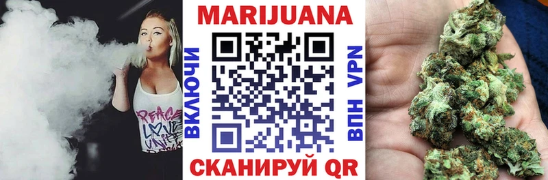 Купить закладку АМФ  МЕФ  ГАШ  Жиздра
