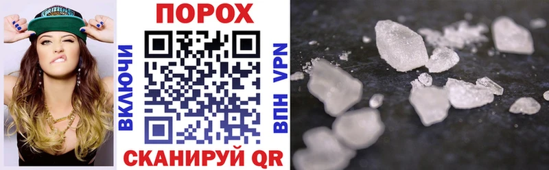 Amphetamine VHQ  Купить где  Жиздра 