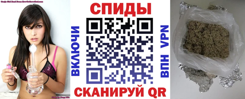 Купить закладки  Жиздра  Бутират буратино 