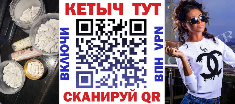 Купить закладки  Жиздра  Кетамин ketamine 