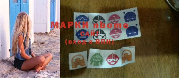 jwh Кодинск