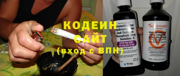 jwh Кодинск