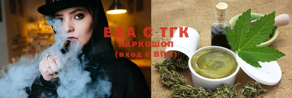 метадон Козловка
