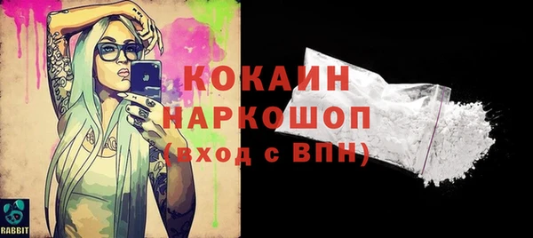jwh Кодинск