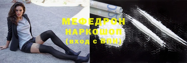 jwh Кодинск