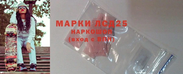 jwh Кодинск