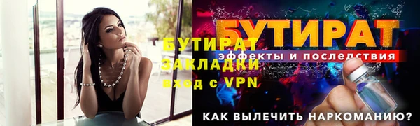 МДПВ Козельск