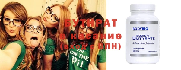 метадон Козловка