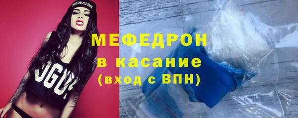 метадон Козловка
