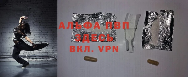 МДПВ Козельск