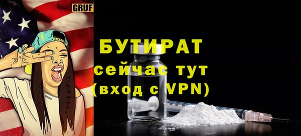 метадон Козловка