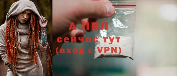 метадон Козловка