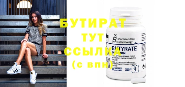 метадон Козловка