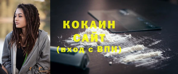 jwh Кодинск