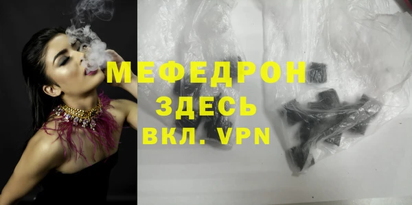 jwh Кодинск