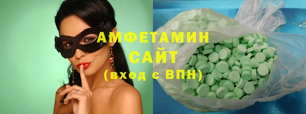метадон Козловка