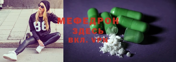 метадон Козловка