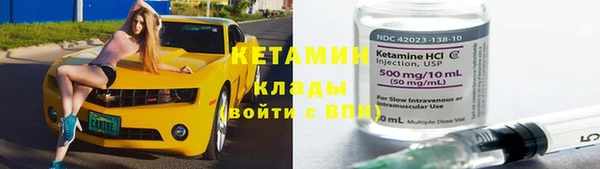 jwh Кодинск
