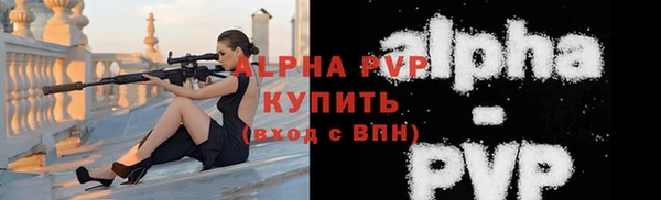 jwh Кодинск