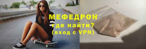 метадон Козловка