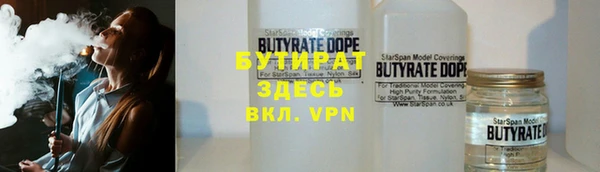 метадон Козловка