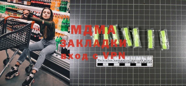 МДПВ Козельск