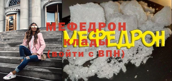метадон Козловка