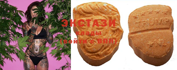 метадон Козловка