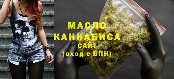 jwh Кодинск