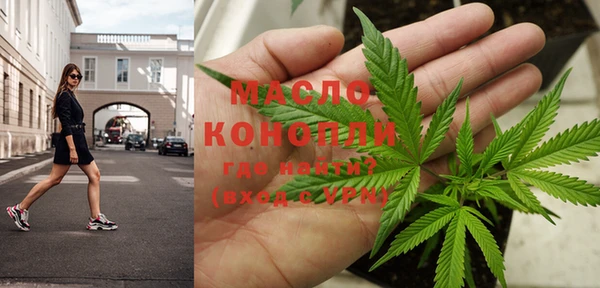 jwh Кодинск