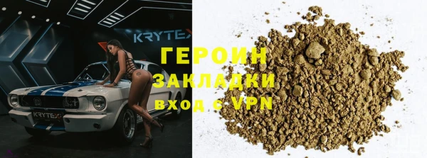 метадон Козловка