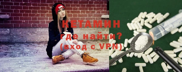 метадон Козловка