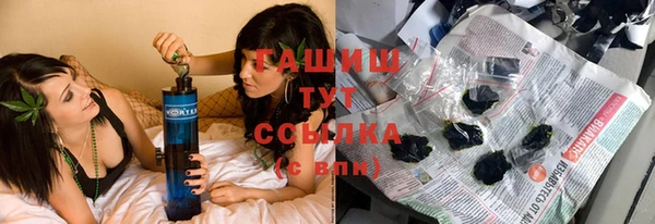 метадон Козловка