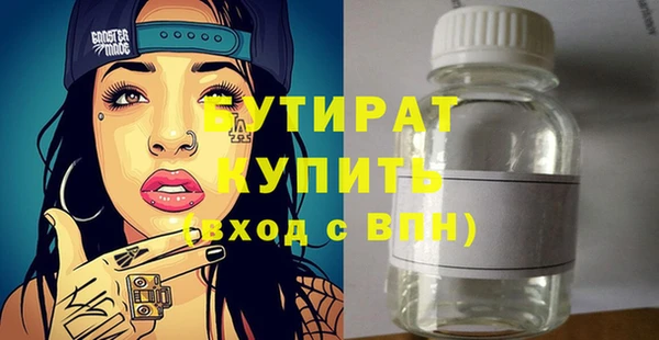 метадон Козловка