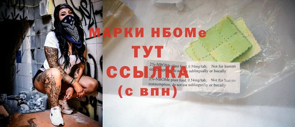 МДПВ Козельск