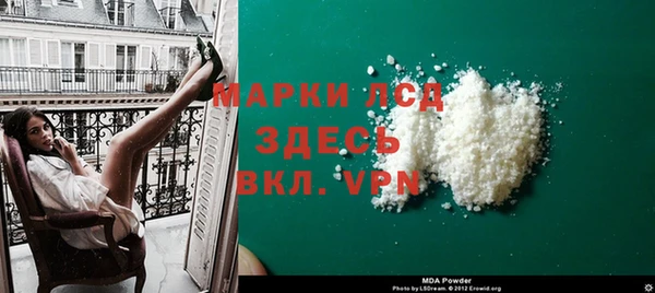 МДПВ Козельск