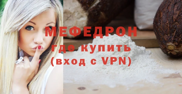 jwh Кодинск