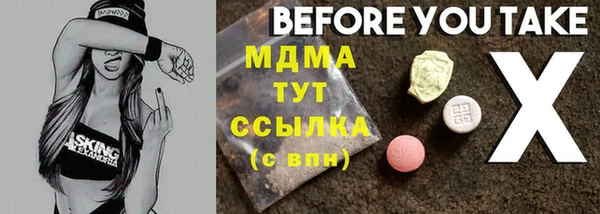МДПВ Козельск