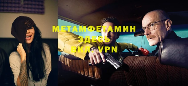метадон Козловка