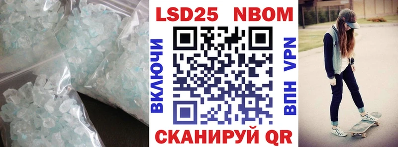 Купить закладки  Жиздра  LSD-25 экстази ecstasy 