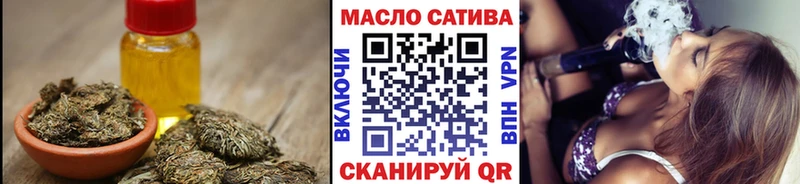 Купить где  Жиздра  Дистиллят ТГК Wax 